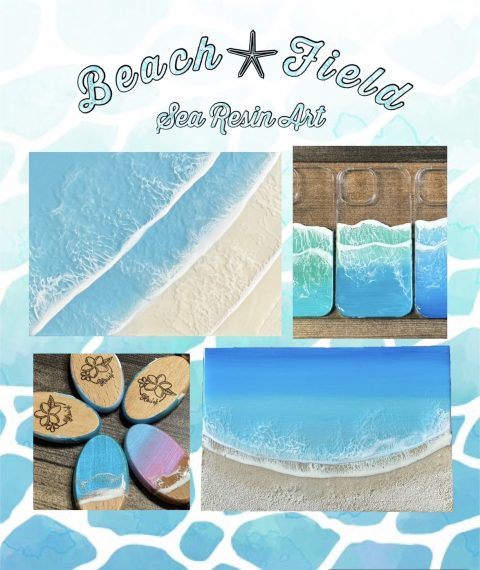 BeachField