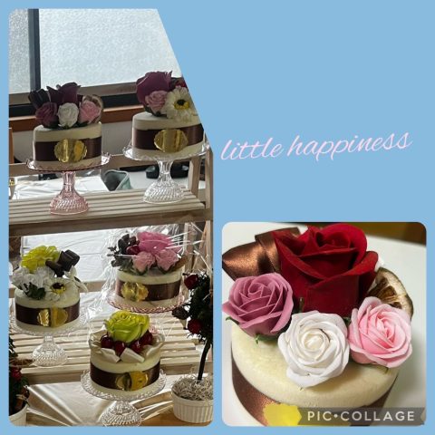 little happiness